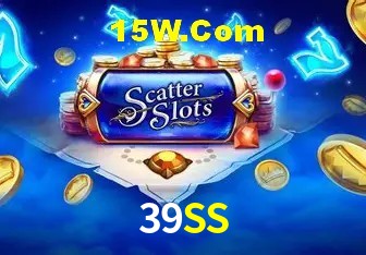 Sistemas de Segurança 39SS