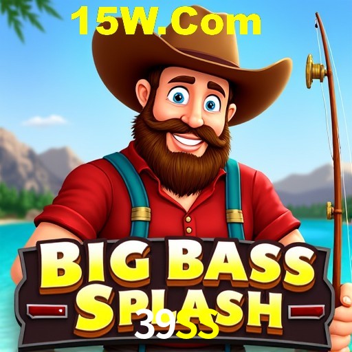 Weekend Specials 39SS