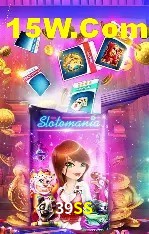Tecnologia da Plataforma 39SS