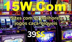 39SS — regulamento da campanha exibido antes da adesão