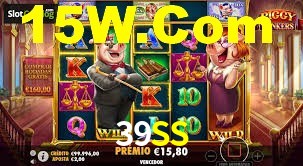 Experiência VIP 39SS